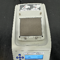 Eppendorf ThermoStat C image 3
